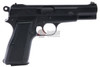 Tanaka Browning Hi-Power Canadian GBB Airsoft Pistol