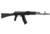 Tokyo Marui AK74MN Next Generation (NGRS) Airsoft AEG Rifle