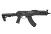 Tokyo Marui AK Storm Next Generation (NGRS) Airsoft AEG Rifle