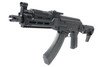 Tokyo Marui AK Storm Next Generation (NGRS) Airsoft AEG Rifle