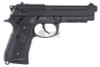 KJ Works M9A1 GBB Airsoft Pistol