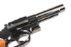 Tanaka Revolver S&W M29 4inch Counterbored Steel Finish Ver.3 (Gas Version)