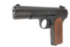 KSC Norinco Type 54 Early Clone Heavy Weight GBB Airsoft Pistol