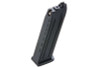 Umarex USP .45 Green Gas Magazine (25 rounds, by KWA)