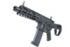 ARES Amoeba Mutant - AMM7 Airsoft AEG Rifle - Black