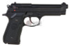 KSC M9 GBB Airsoft Pistol (Heavy Weight) (07 Hard Kick)