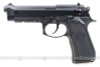 KSC M9A1 Full Metal GBB Airsoft Pistol (System 7) - Taiwan Version