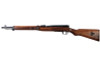 KTW Type 38 Carbine Sniper Airsoft Classic Rifle (Spring Power)