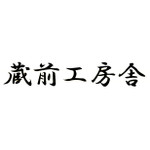 Kuramae Kobo