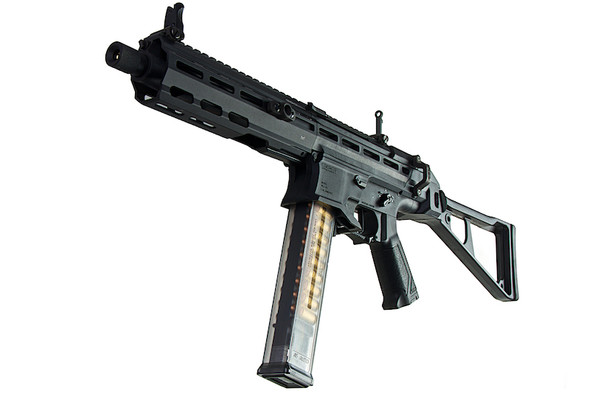 G&G PCC45 Airsoft AEG Rifle