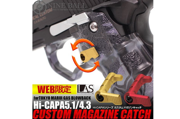 Nine Ball Custom Magazine Catch for Tokyo Marui 5.1 / 4.3 GBB Pistol - Silver
