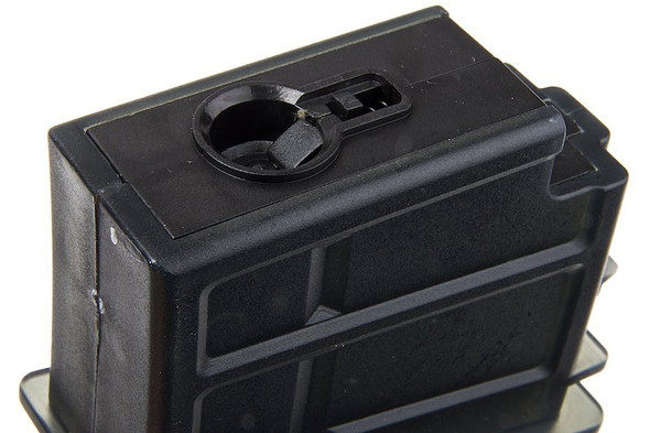 Arcturus G36 Magazine (30/125 rounds, Variable Capacity EMM AEG Magazine) - Black