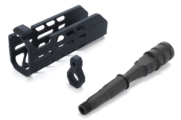 Nitro.Vo SIG Sauer MCX Virtus SBR Airsoft AEG Short Handguard and Outer Barrel Set