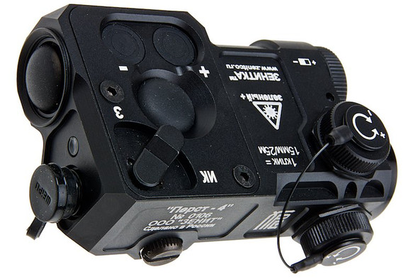 WADSN Aluminum P4 Combined Device Gen 3.0 (Green & IR Laser) - Black