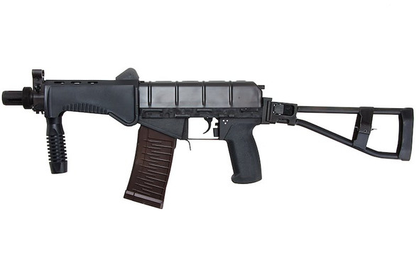 LCT SR3M Compact PDW Airsoft AEG Rifle (with Folding Skeleton Stock)
