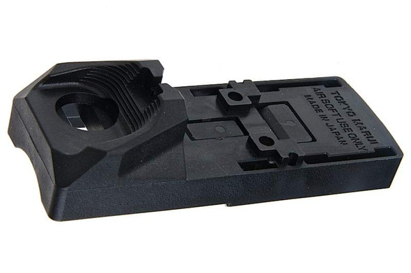 Tokyo Marui MP5 Micro Pro Sight Mount for MP5 NGRS Airsoft AEG Series