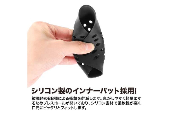 Laylax (Battle Style) AeroFlex Face Guard - MCBK (Size S-M)