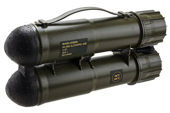 VFC US SOCOM M3 MAAWS 84mm Munition Box