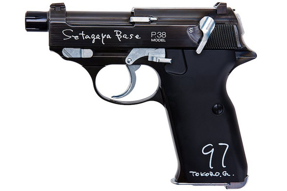 Maruzen Walther P38 Setagaya A.F. Base Model (GBB Airsoft Pistol)