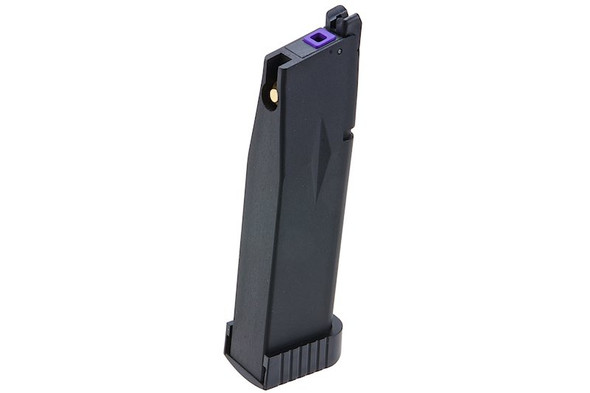 Novritsch SSP1 / SSP5 Airsoft CO2 Magazine (31rounds, Black)