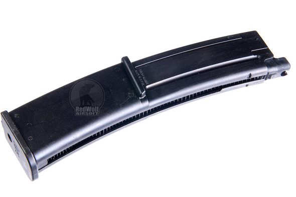 Tokyo Marui MP7A1 Airsoft Green Gas Magazine (40 rounds)