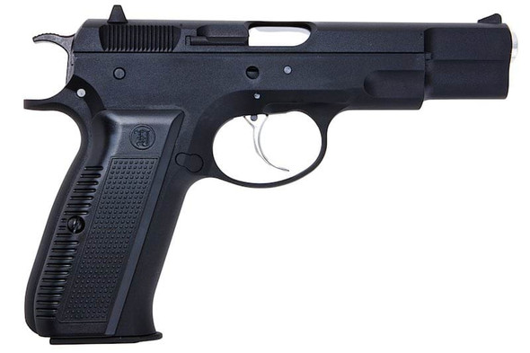 KJ Works KP-09 CZ75 GBB Airsoft Pistol