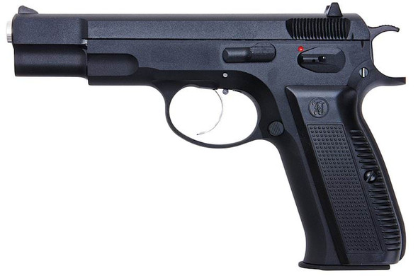 KJ Works KP-09 CZ75 CO2 Airsoft Pistol