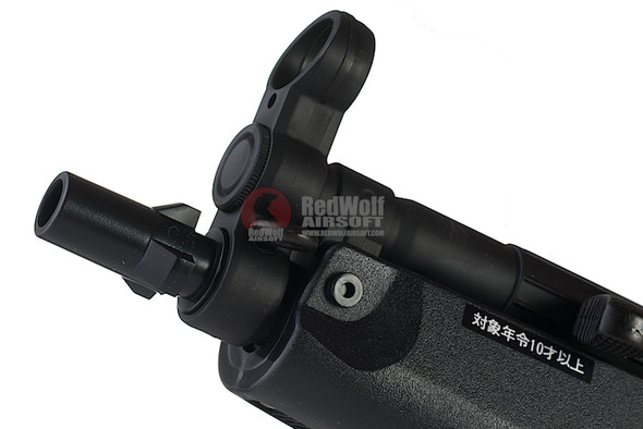 Tokyo Marui MP5A5 Boys Series Airsoft AEG