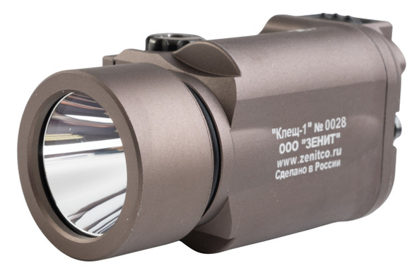 SOTAC Klesch-2S Flashlight / Weapon Light - DE