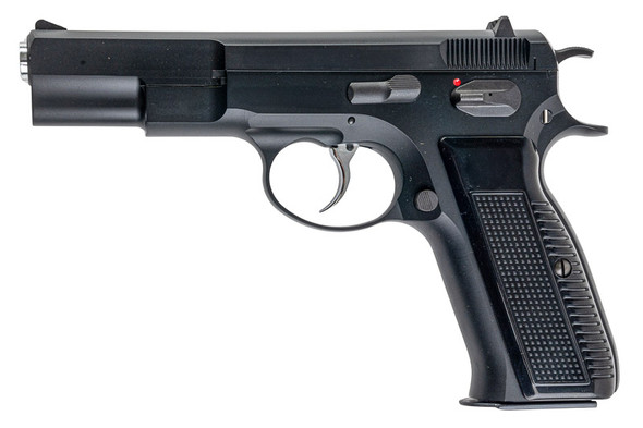KSC CZ75 1st Version Airsoft GBB Pistol (System 7) - Japan Version