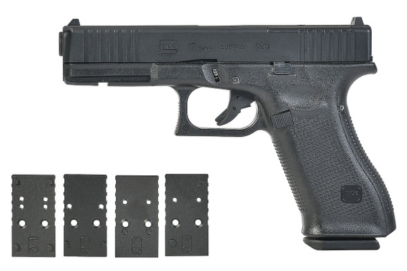 Umarex Glock 17 Gen 5 MOS GBB Airsoft Pistol (VFC G17 Gen 5 MOS)