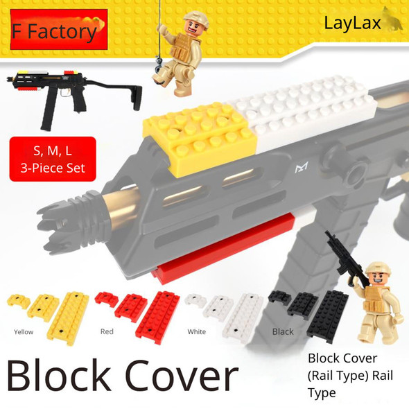 First Factory Block Picatinny Cover (Yellow)