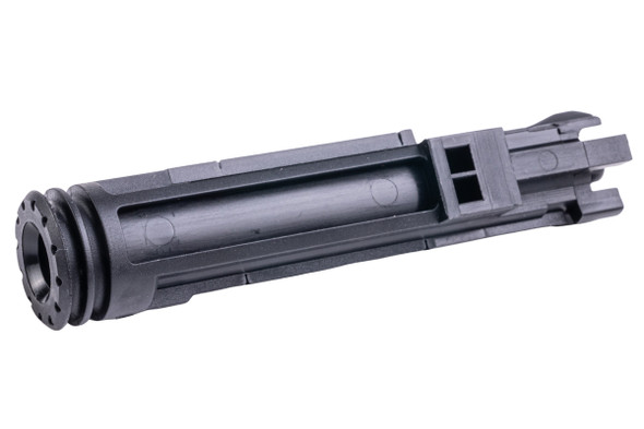 Umarex / VFC G36C GBB Nozzle Shell (Part # 09-01)