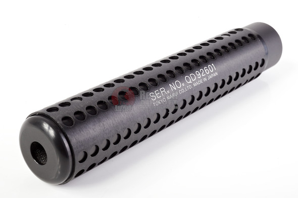 Tokyo Marui Knights Professional Silencer (36mm x 200mm)