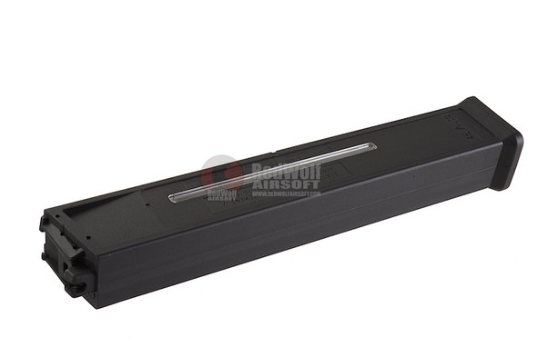 Umarex UMP45 Airsoft Green Gas Magazine (25 rounds)(by VFC)