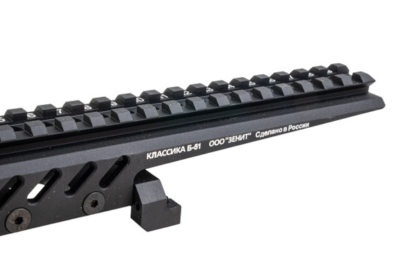 Airsoft Artisan A&K PKM AEG Z Style B51 Rail Scope Mount - BK