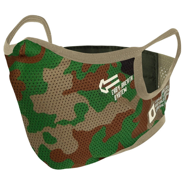Laylax (Battle Style) AeroFlex Face Guard - JSD (Size L-XL)