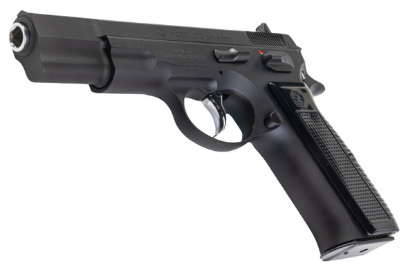 KSC CZ75 2nd Version Heavy Weight GBB Airsoft Pistol (Japan System 7 Version)