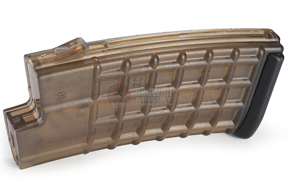 Tokyo Marui AUG Magazine (80 rounds AEG Magazine)