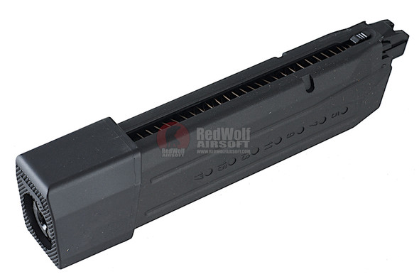 Cybergun M&P9 CO2 Magazine (23 rounds, Long Type, by VFC)