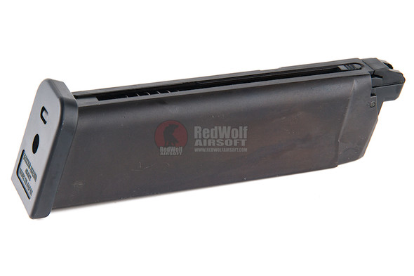 Tokyo Marui G17 / G18C / G26 Advance Green Gas Magazine (25 rounds)
