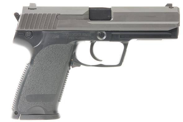Tokyo Marui USP Full Size Spring Airsoft Pistol (High Grade)