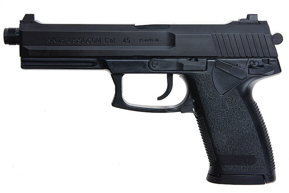 Tokyo Marui MK23 Airsoft Spring Pistol (High Grade)