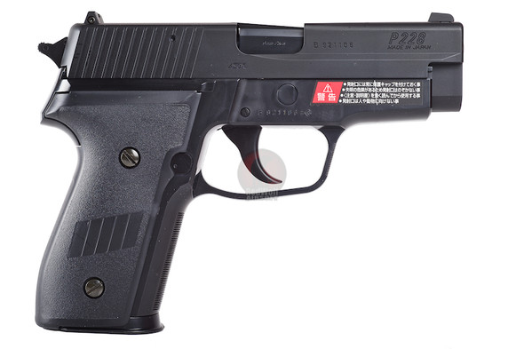 Tokyo Marui P228 Spring Airsoft Pistol (High Grade)