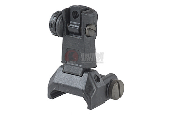 ARES Reinforced Nylon Fiber Flip-up Rear Sight for Milspec 1913 Picatinny Rail (AS-R-020) - Black