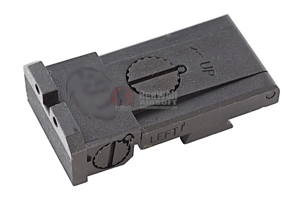 Guarder Steel Rear Sight for Tokyo Marui Hi-Capa 5.1 (STI Custom Type)