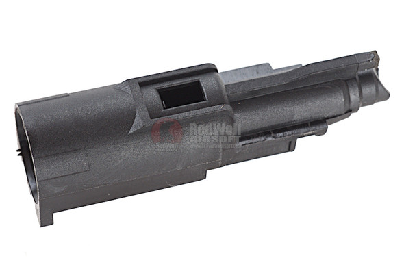 Guarder Enhanced Loading Nozzle Set for Tokyo Marui Model 17