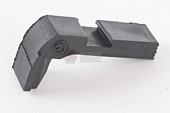 Guarder Tokyo Marui G Series Standard Mag Release (Compatible with KJ Works) - Black
