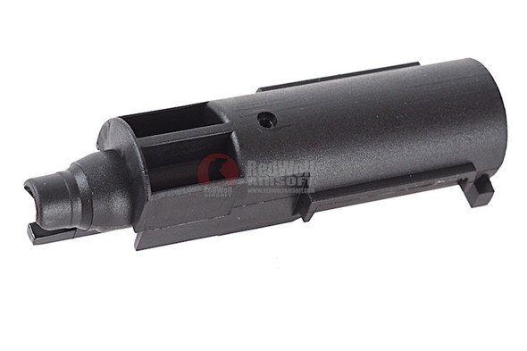 Guarder Enhanced Loading Nozzle for Tokyo Marui P226