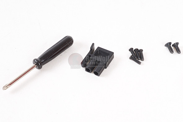 Tokyo Marui LED Pro Light Remote Switch Kit